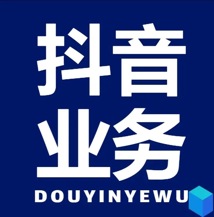 快手在线免费