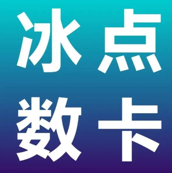 快手在线免费